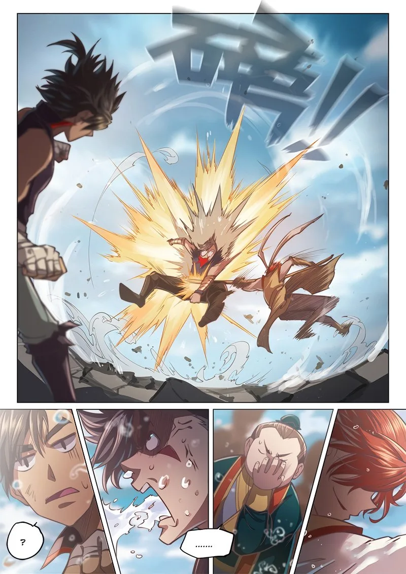 The Portal of Wonderland Chapter 34 page 5