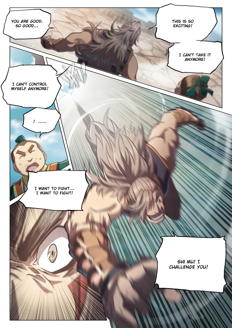 The Portal of Wonderland Chapter 34 page 3