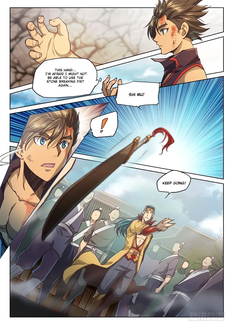 The Portal of Wonderland Chapter 35 page 2