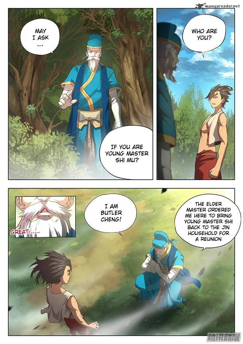 The Portal of Wonderland Chapter 4 page 5