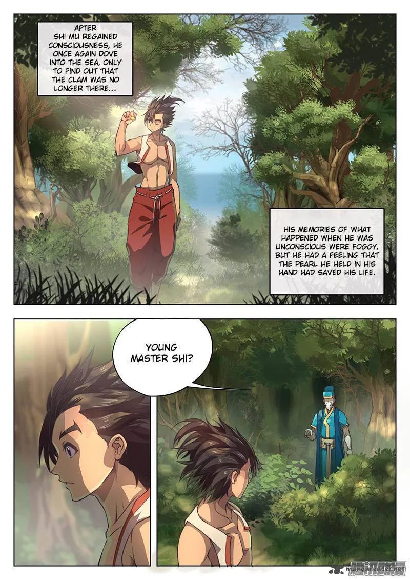 The Portal of Wonderland Chapter 4 page 4