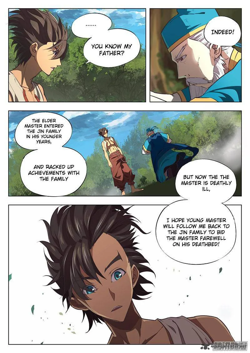 The Portal of Wonderland Chapter 4 page 6