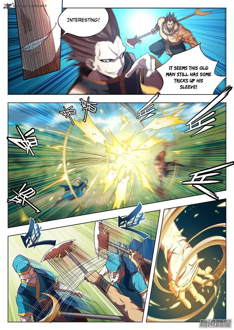 The Portal of Wonderland Chapter 4 page 15