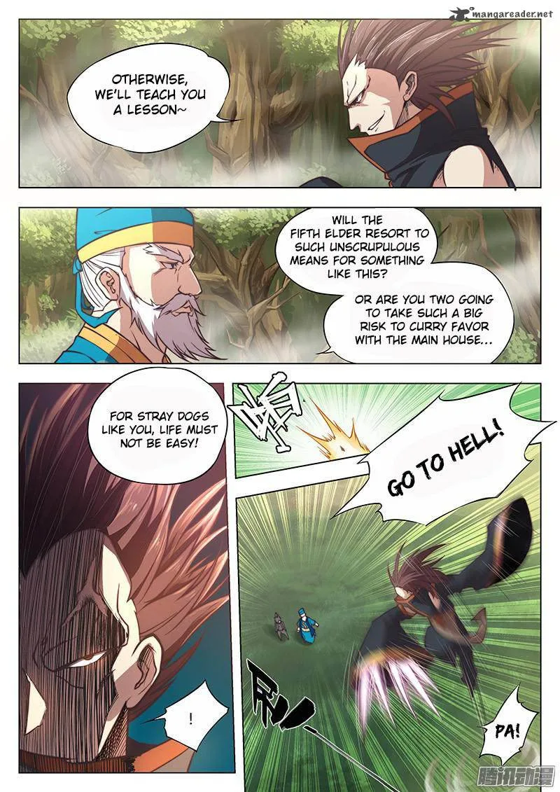 The Portal of Wonderland Chapter 4 page 12