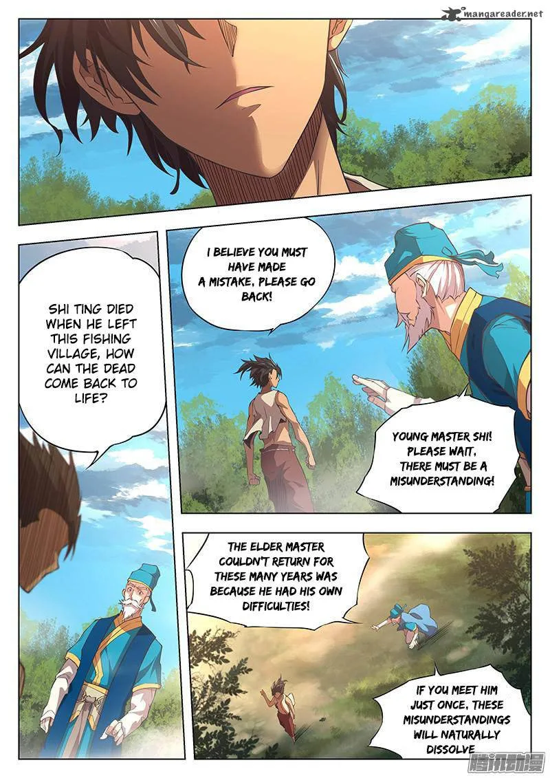 The Portal of Wonderland Chapter 4 page 7