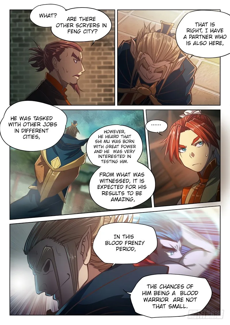 The Portal of Wonderland Chapter 41 page 17