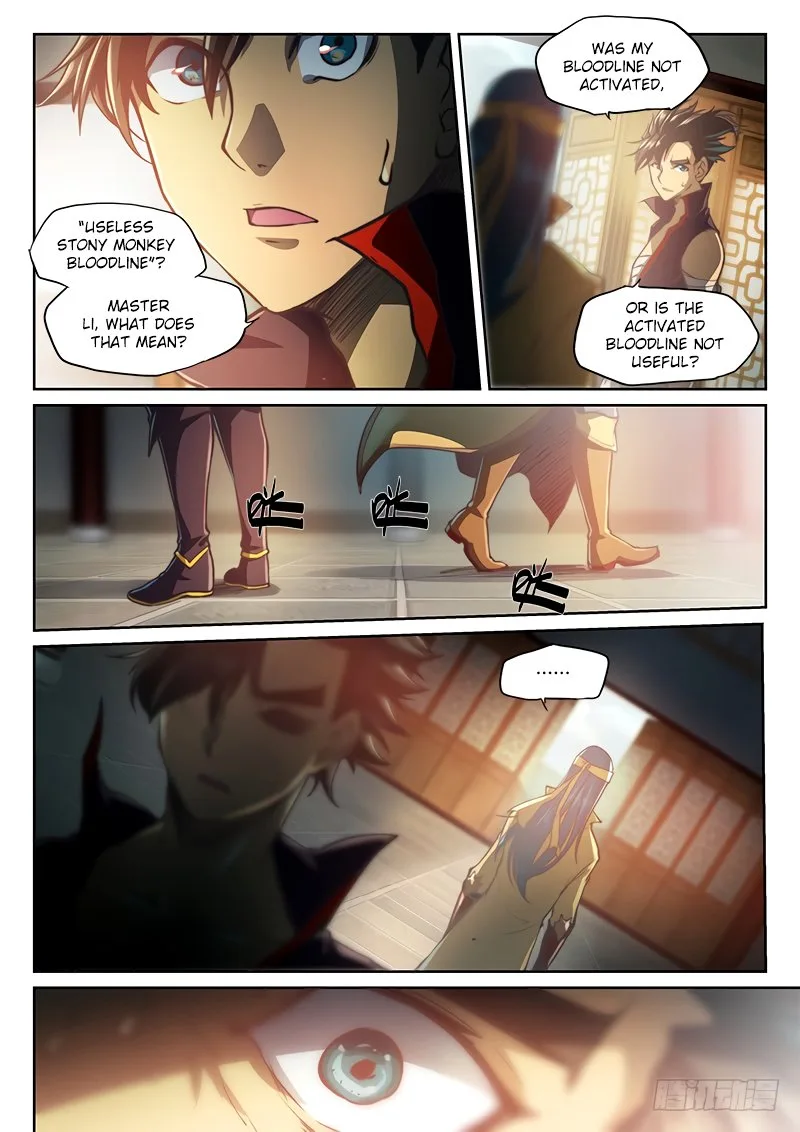 The Portal of Wonderland Chapter 42 page 5