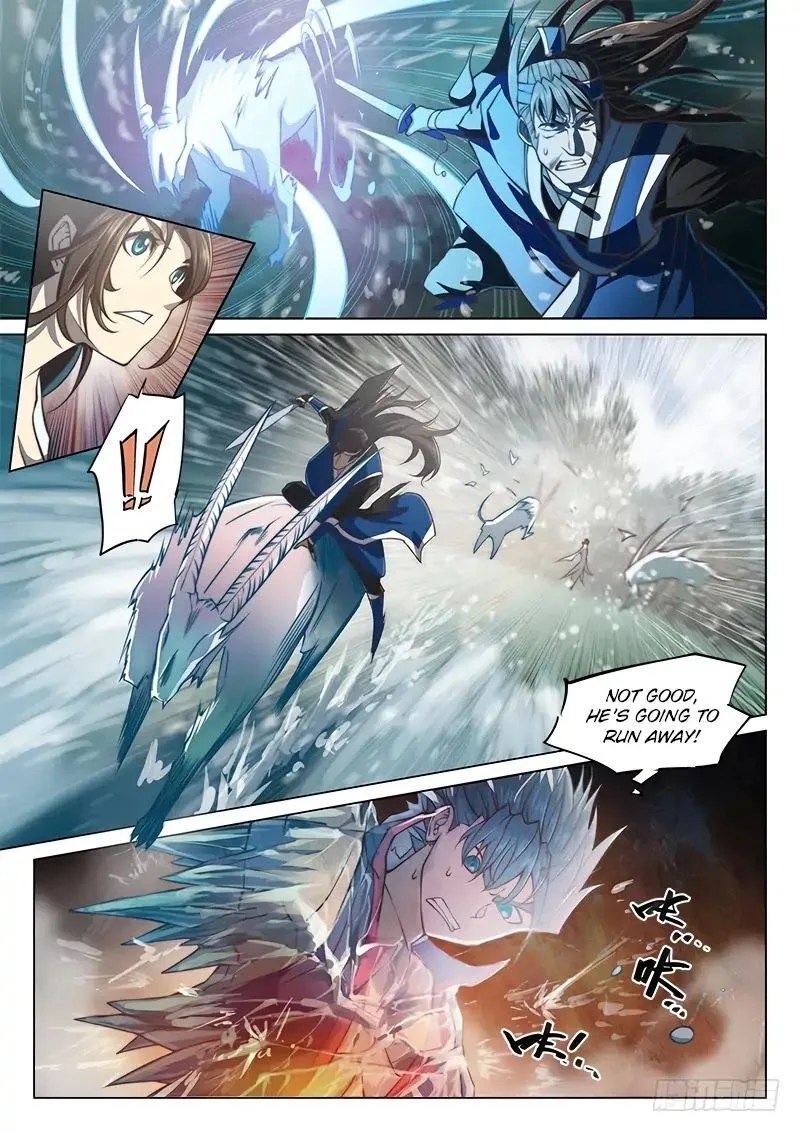 The Portal of Wonderland Chapter 46 page 12