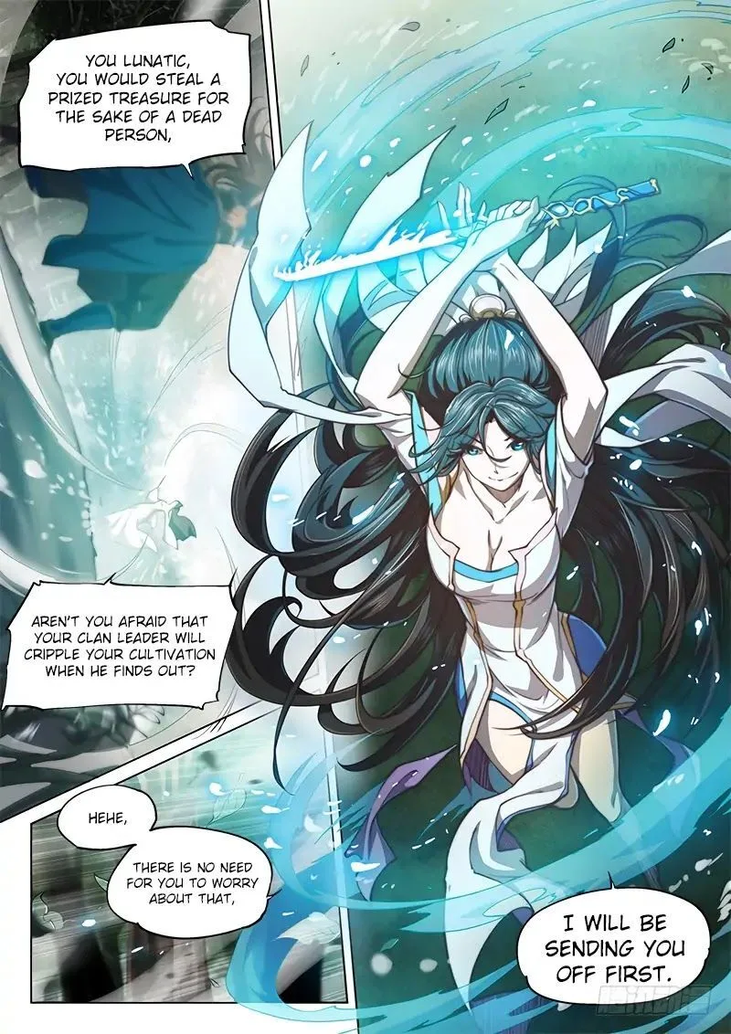 The Portal of Wonderland Chapter 46 page 6