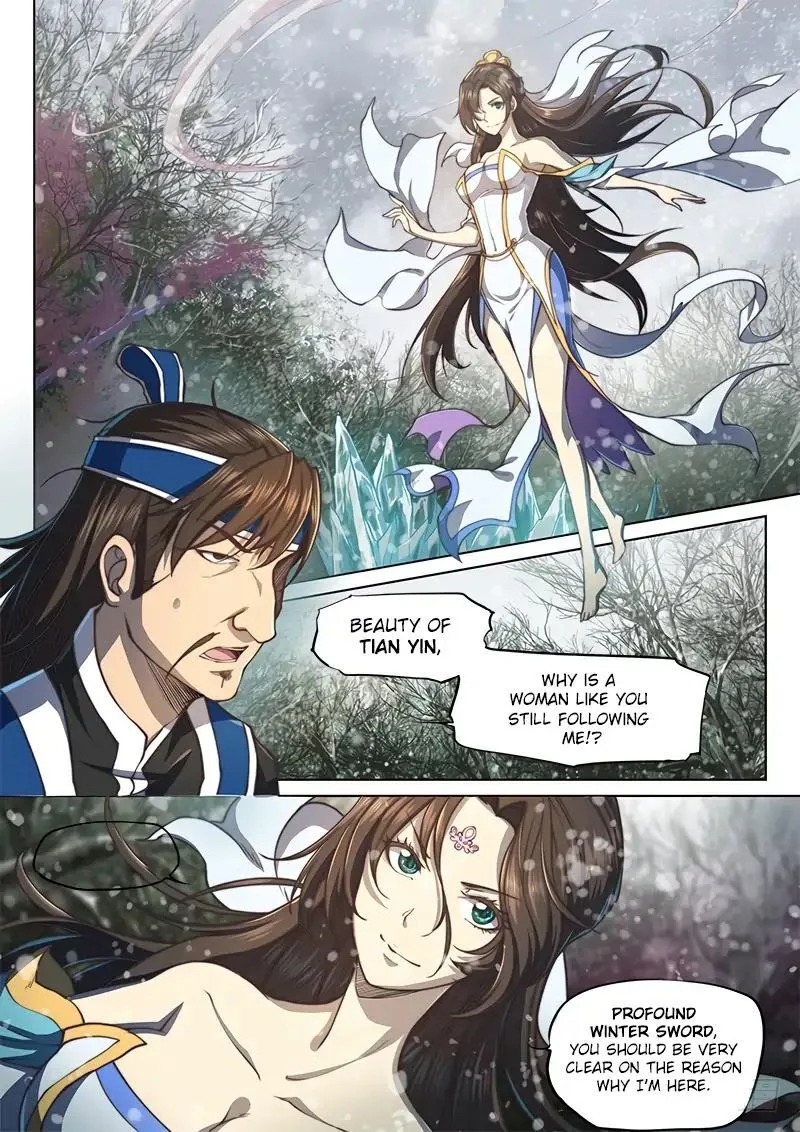 The Portal of Wonderland Chapter 46 page 2