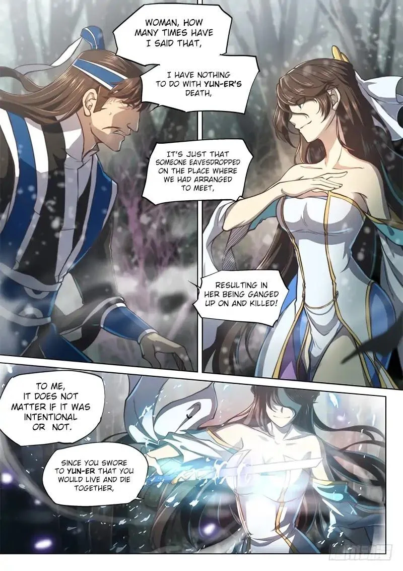 The Portal of Wonderland Chapter 46 page 4