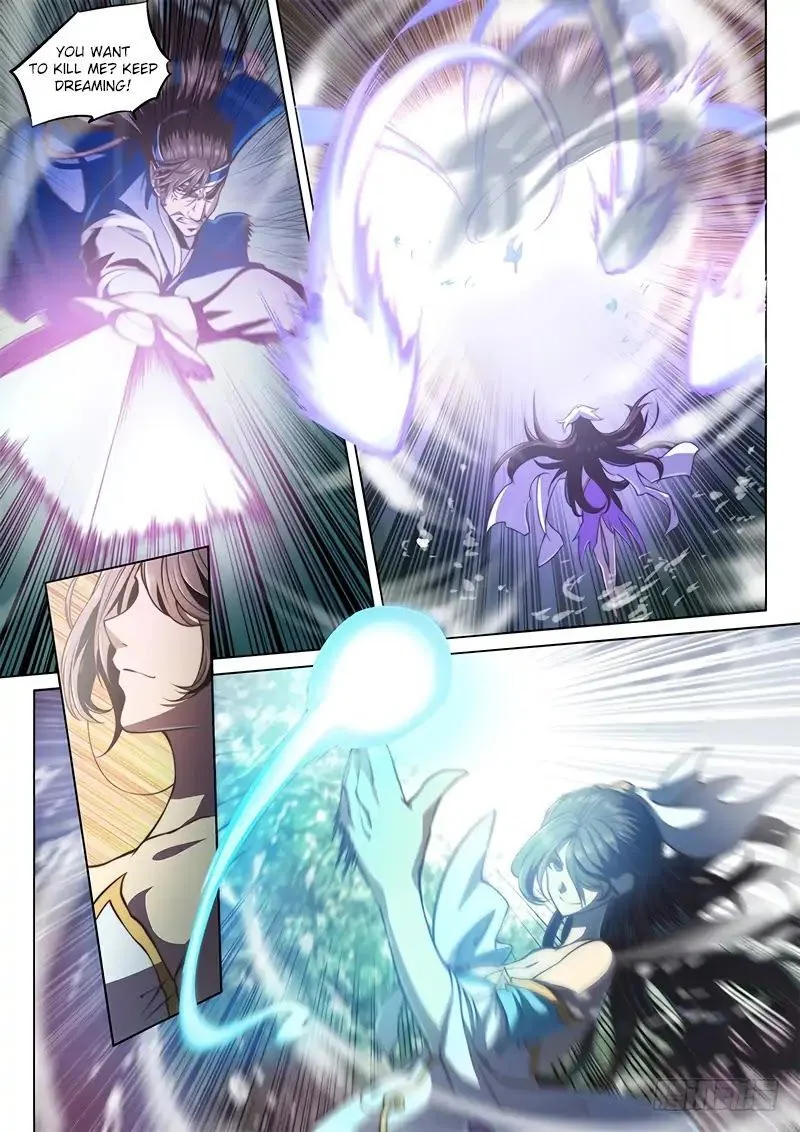 The Portal of Wonderland Chapter 46 page 7