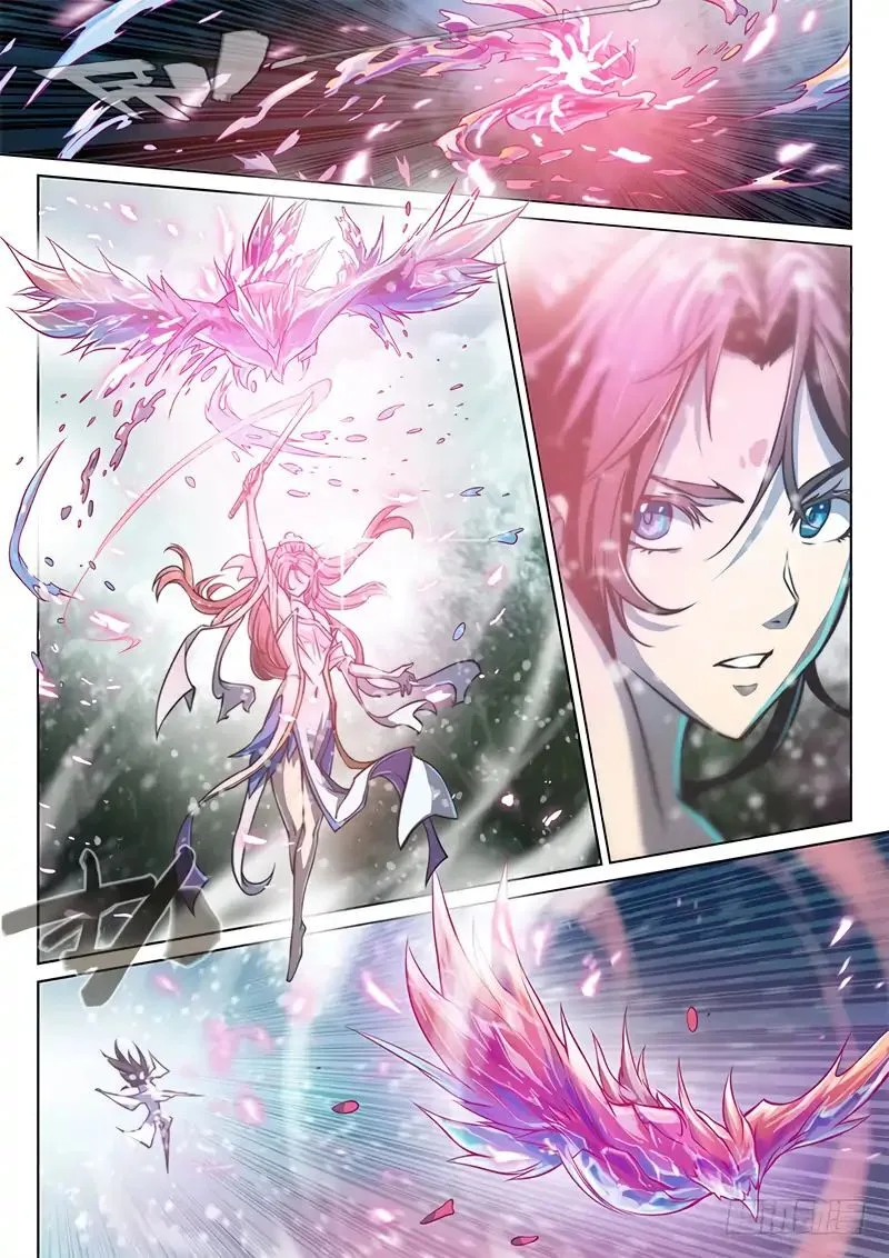 The Portal of Wonderland Chapter 47 page 5