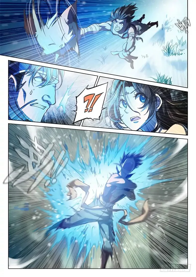 The Portal of Wonderland Chapter 47 page 8