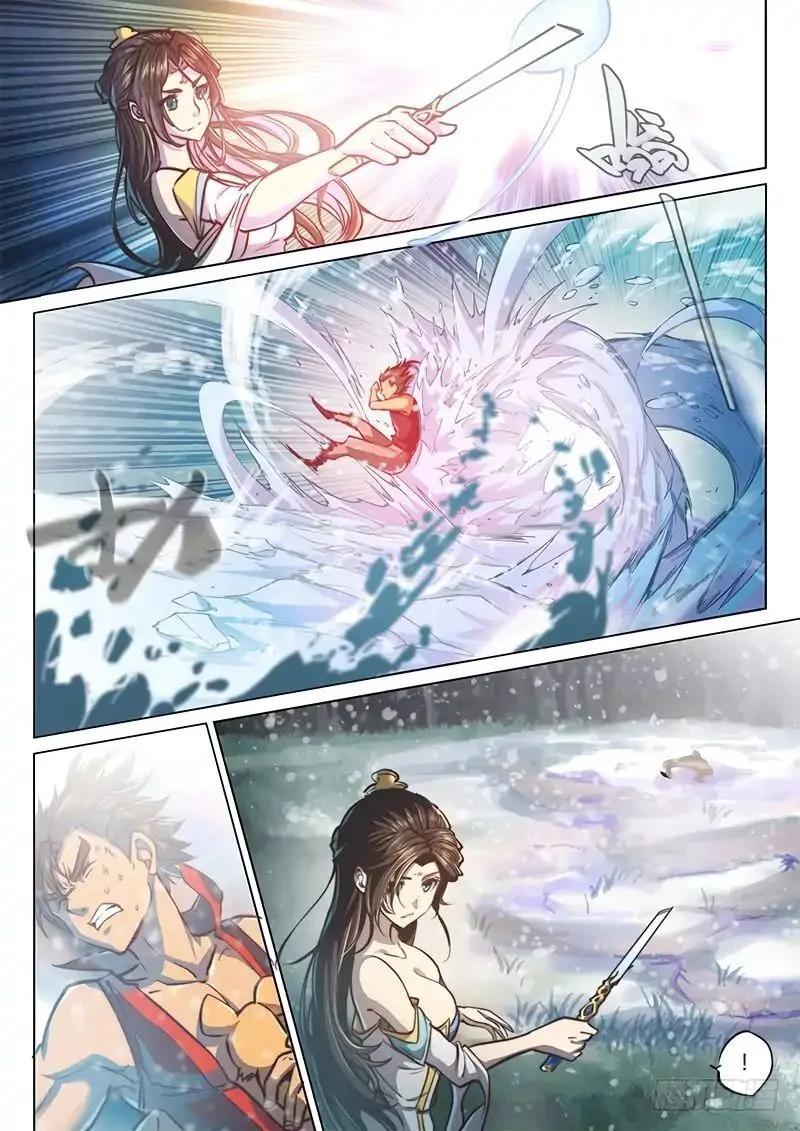 The Portal of Wonderland Chapter 47 page 9