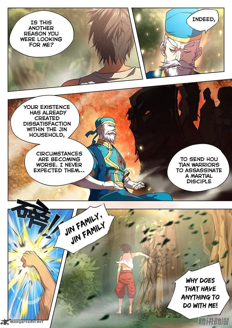 The Portal of Wonderland Chapter 5 page 12