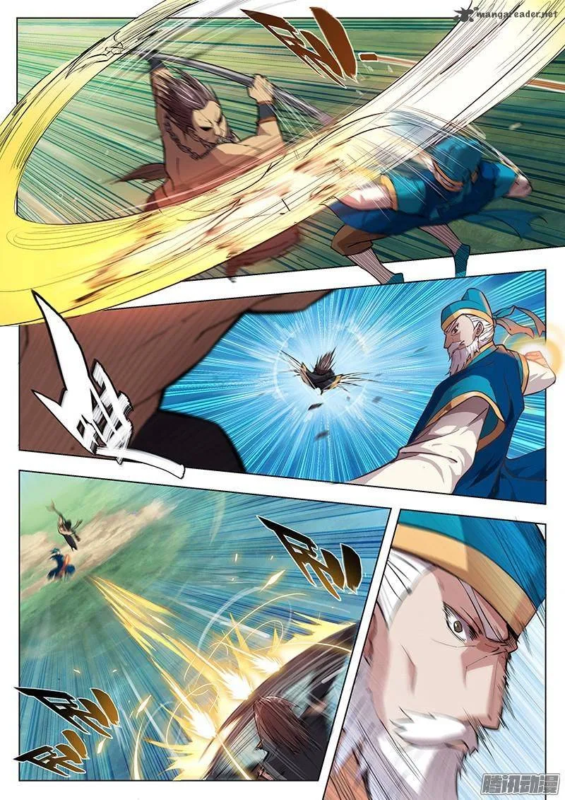 The Portal of Wonderland Chapter 5 page 6
