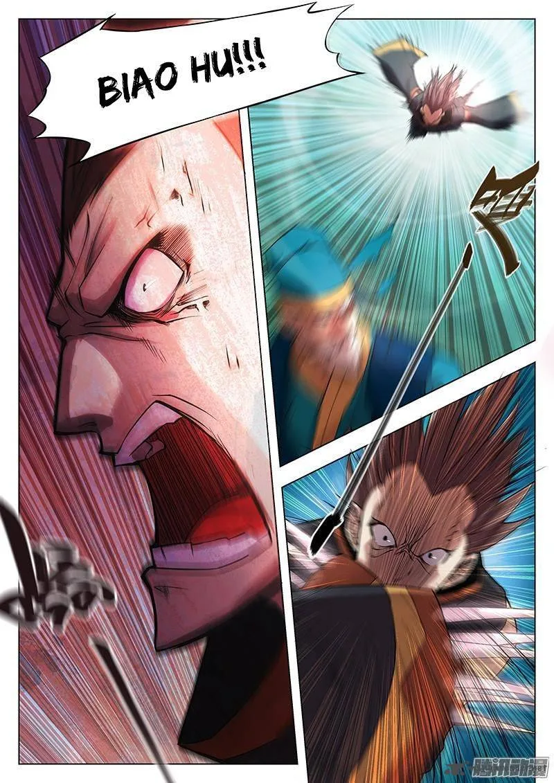 The Portal of Wonderland Chapter 5 page 8