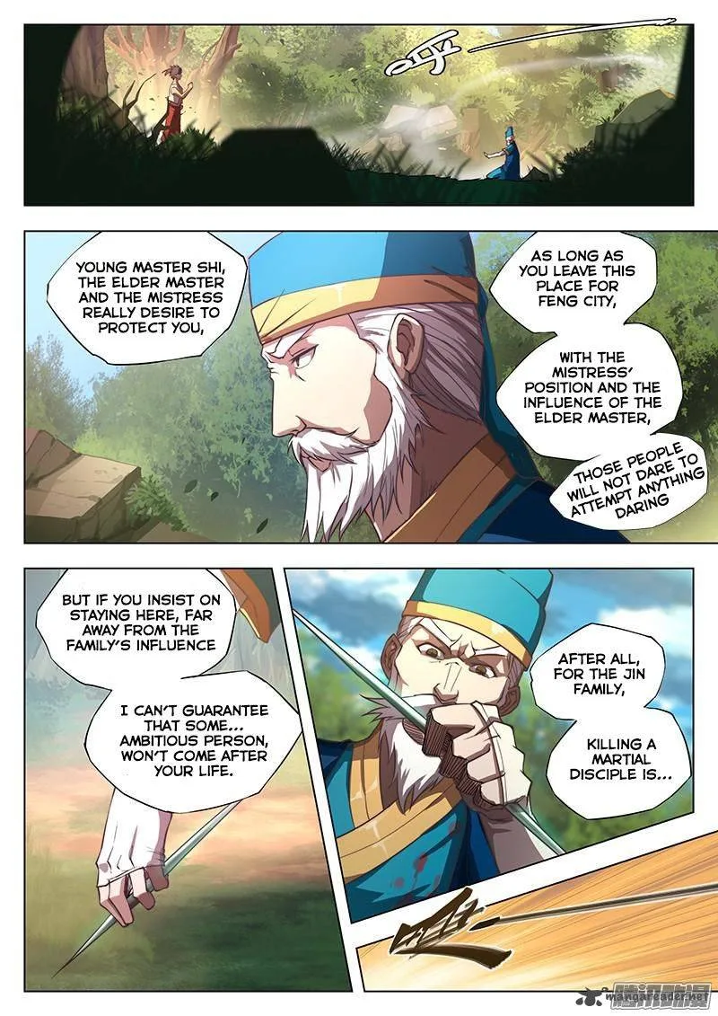 The Portal of Wonderland Chapter 5 page 14