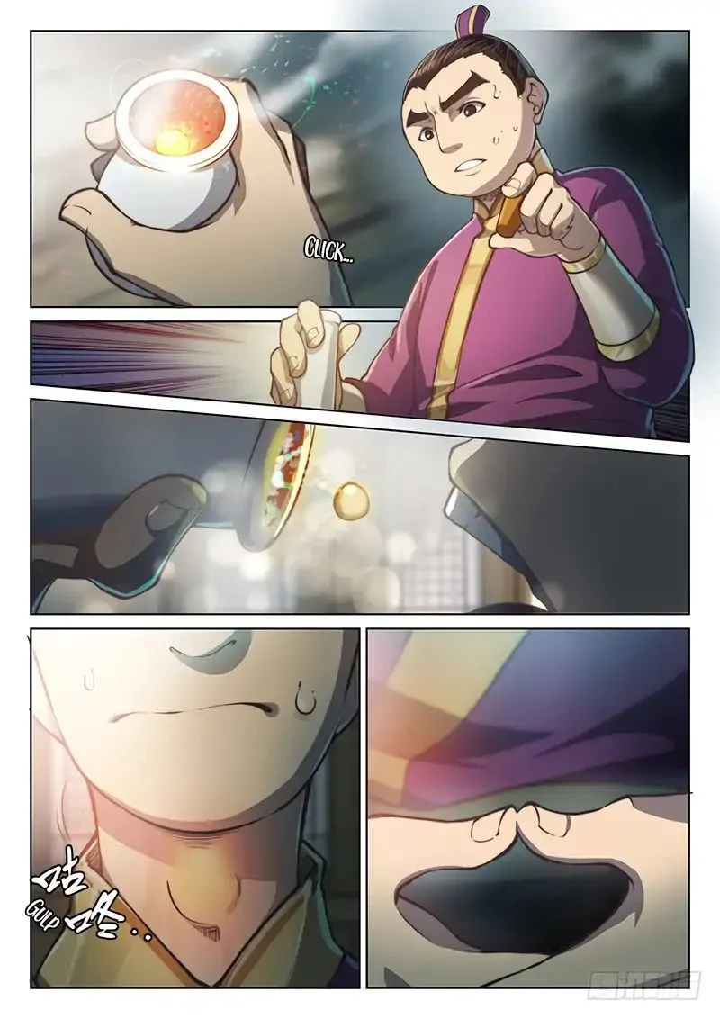 The Portal of Wonderland Chapter 50 page 4