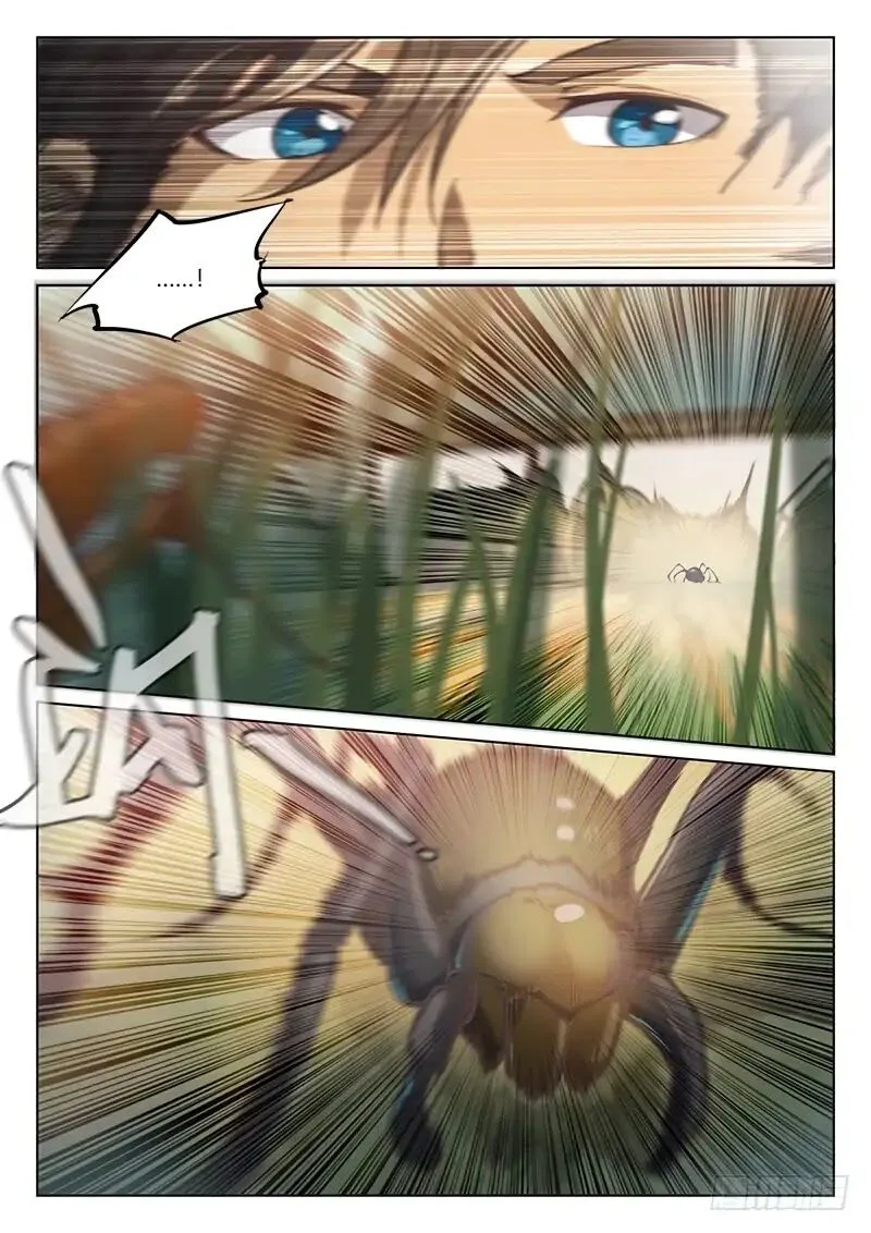 The Portal of Wonderland Chapter 51 page 13
