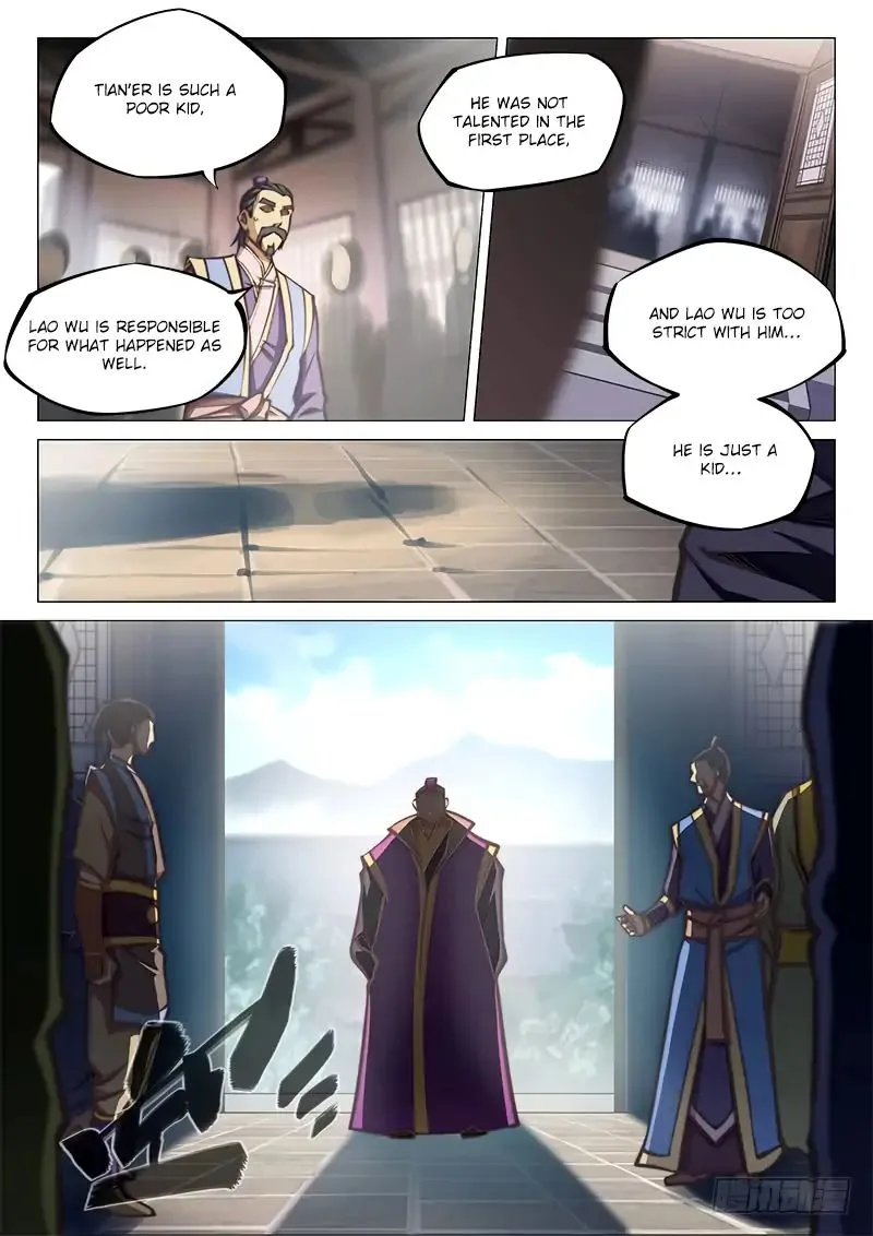 The Portal of Wonderland Chapter 54 page 3