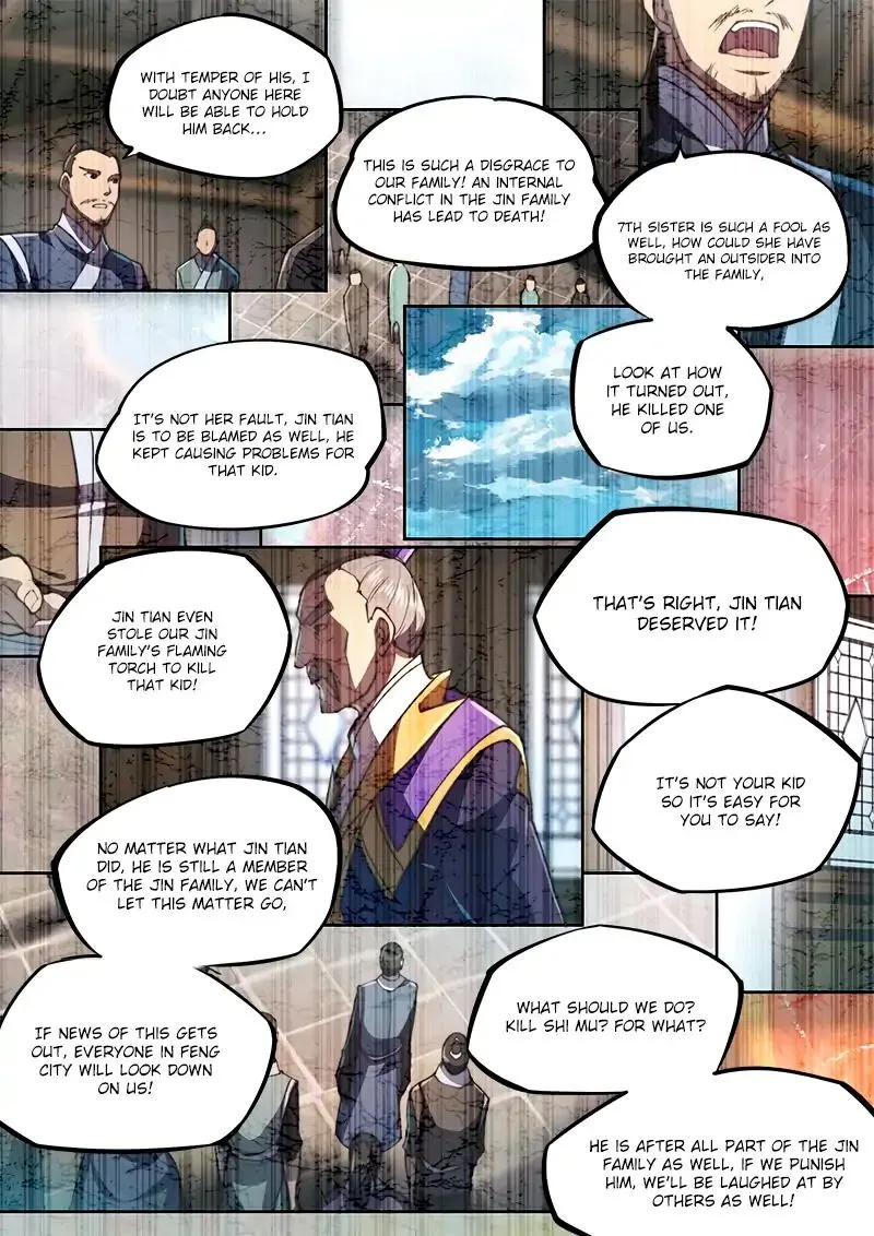 The Portal of Wonderland Chapter 54 page 2