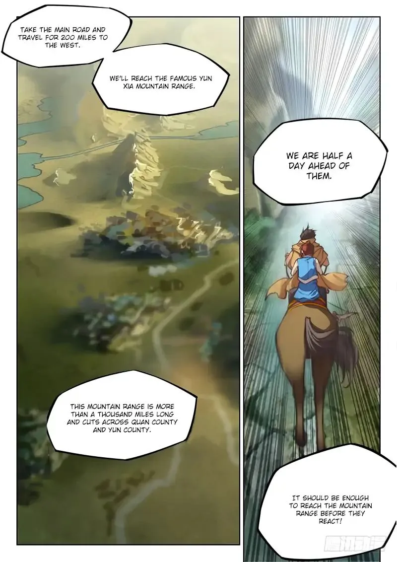 The Portal of Wonderland Chapter 55 page 6