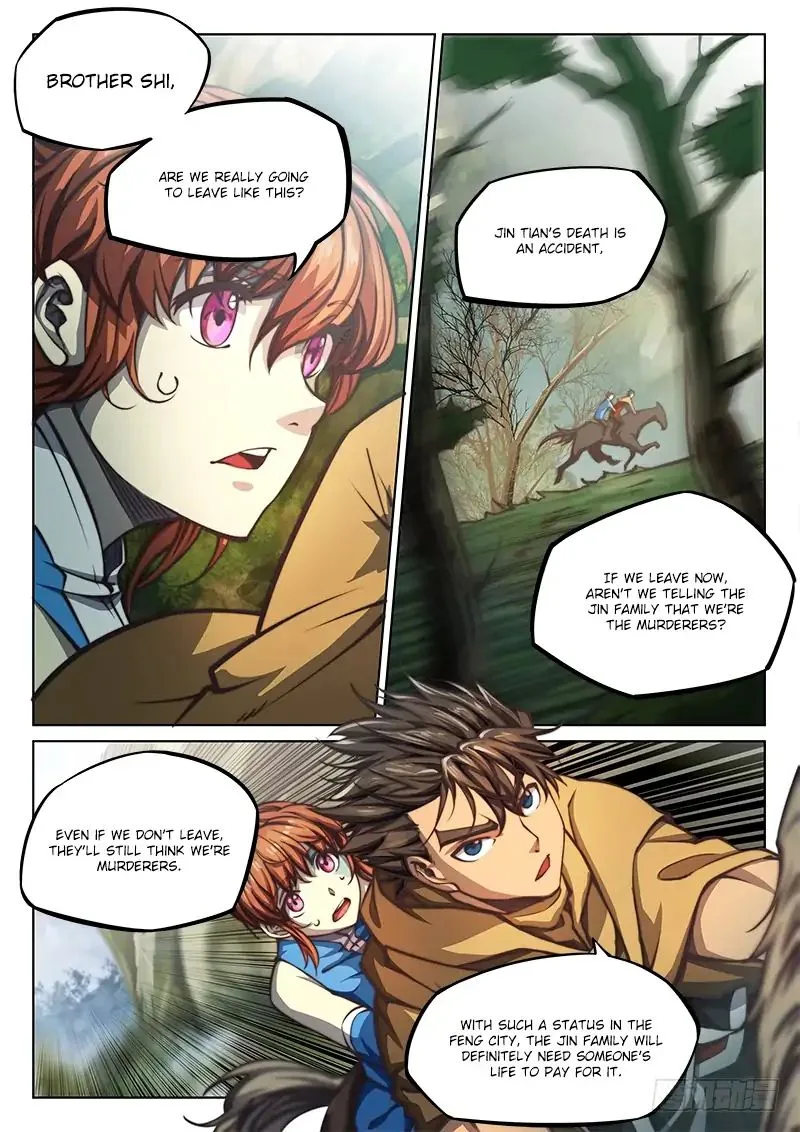 The Portal of Wonderland Chapter 55 page 2