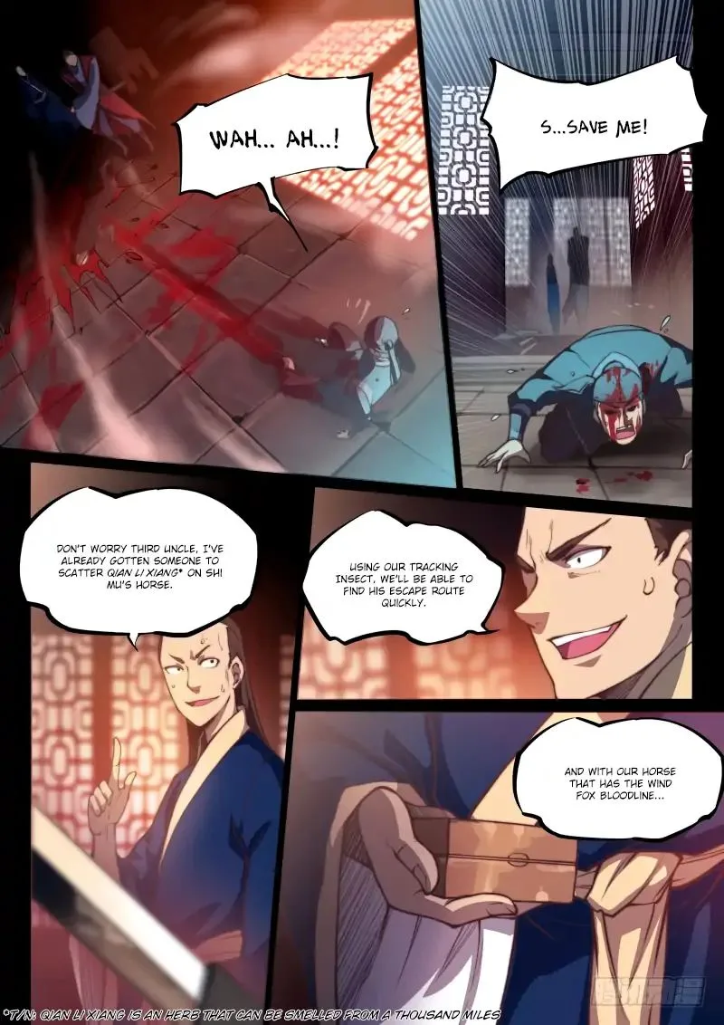 The Portal of Wonderland Chapter 56 page 6