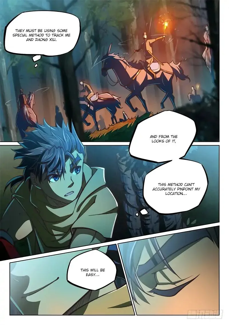 The Portal of Wonderland Chapter 56 page 17