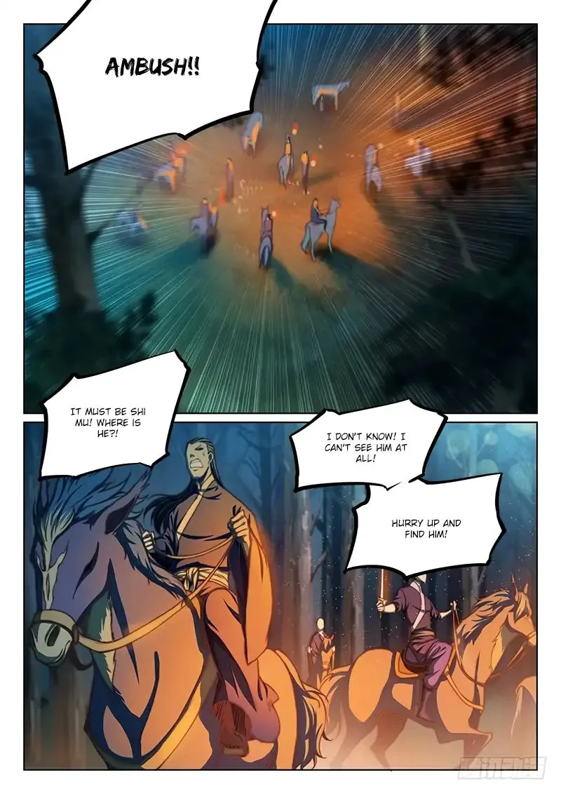 The Portal of Wonderland Chapter 57 page 4