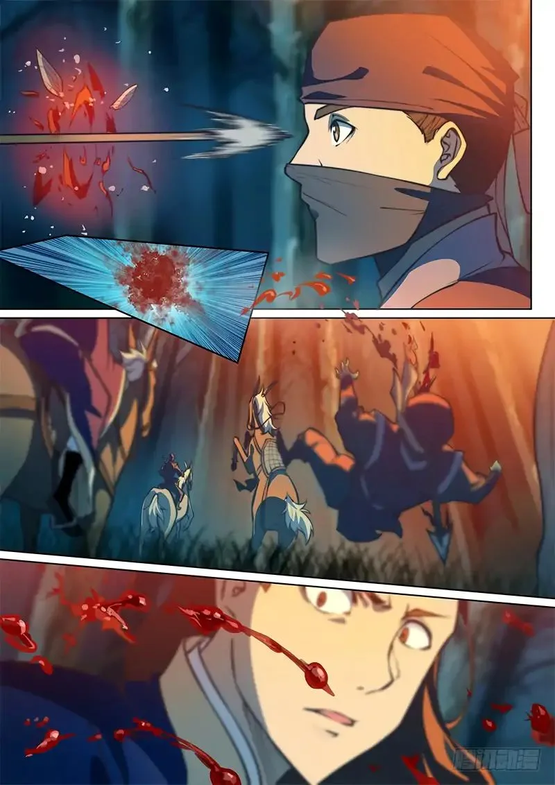 The Portal of Wonderland Chapter 57 page 3