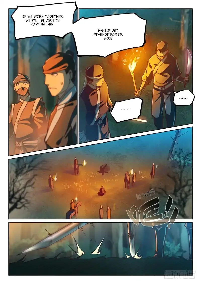 The Portal of Wonderland Chapter 57 page 12