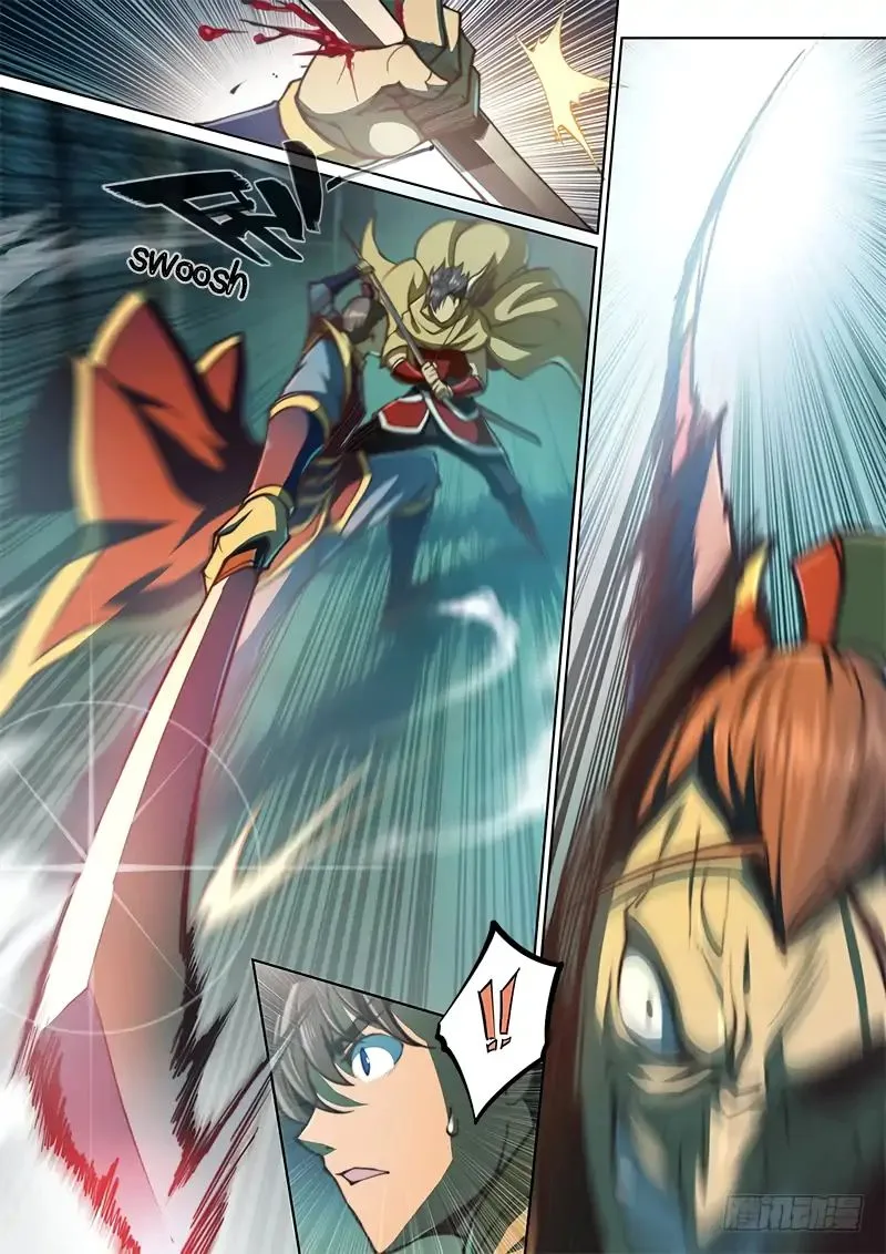 The Portal of Wonderland Chapter 58 page 2