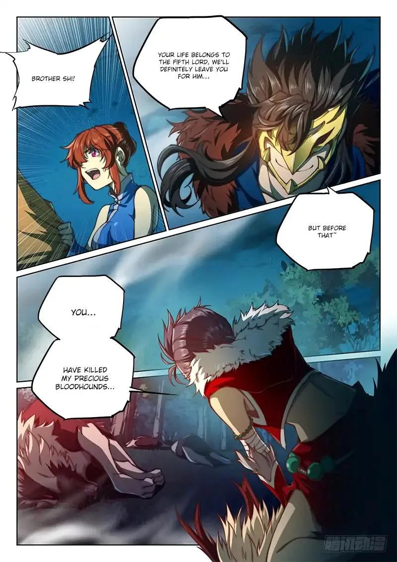 The Portal of Wonderland Chapter 61 page 13
