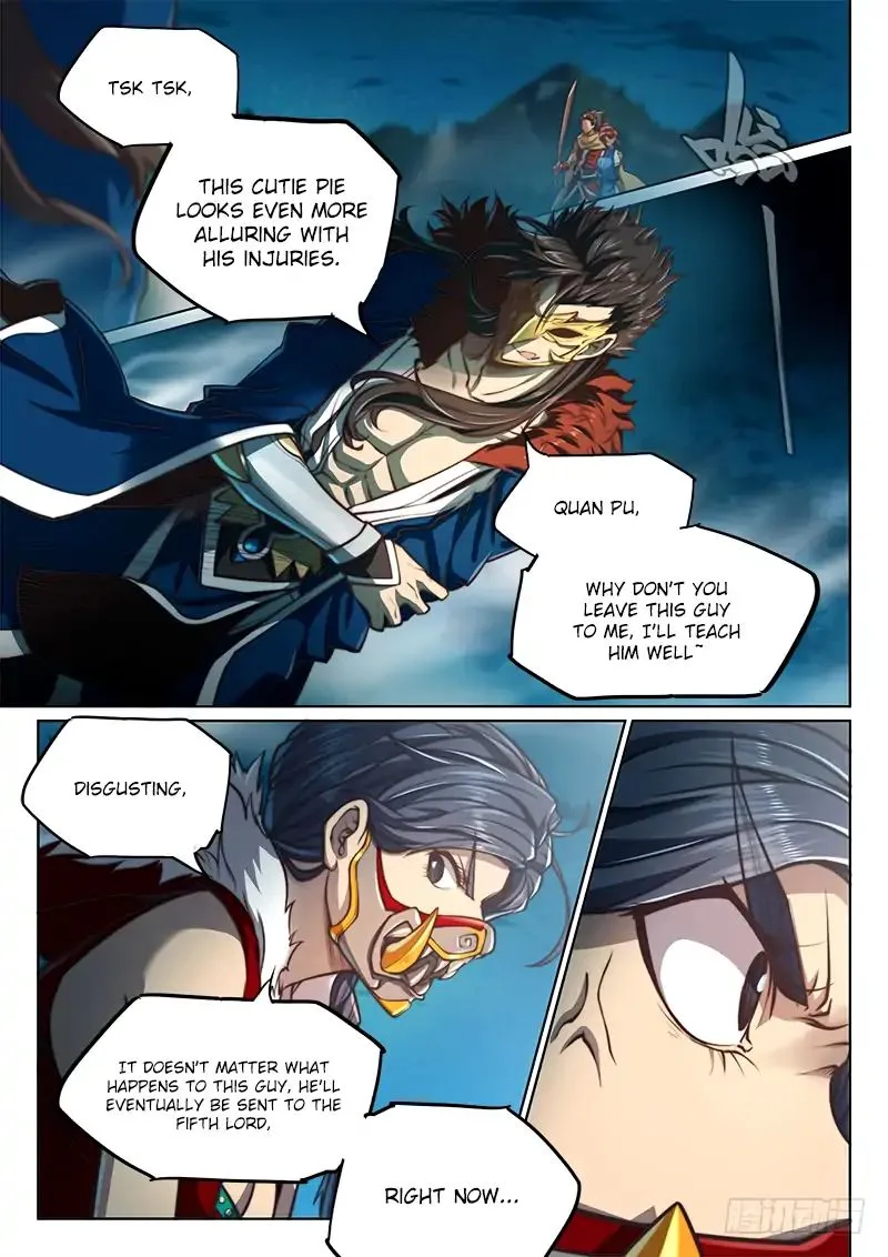 The Portal of Wonderland Chapter 62 page 1