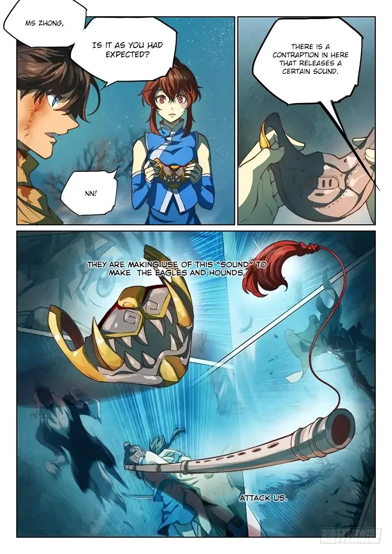 The Portal of Wonderland Chapter 63 page 7