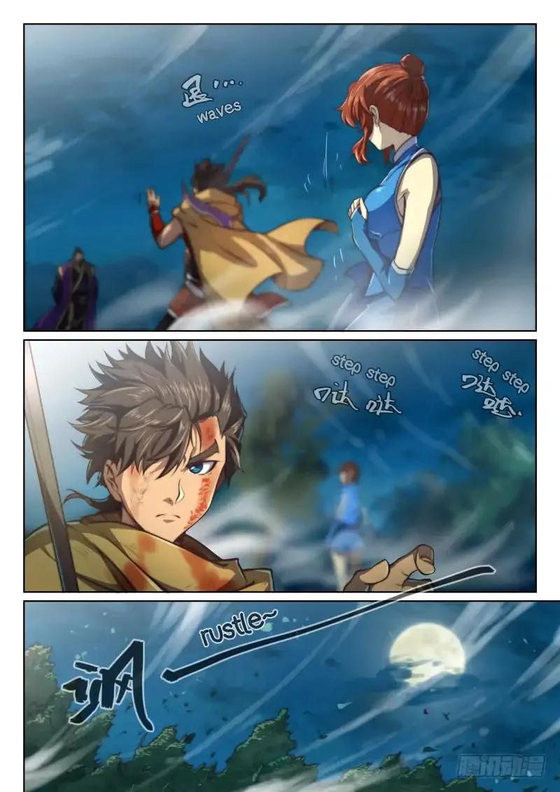 The Portal of Wonderland Chapter 64 page 3