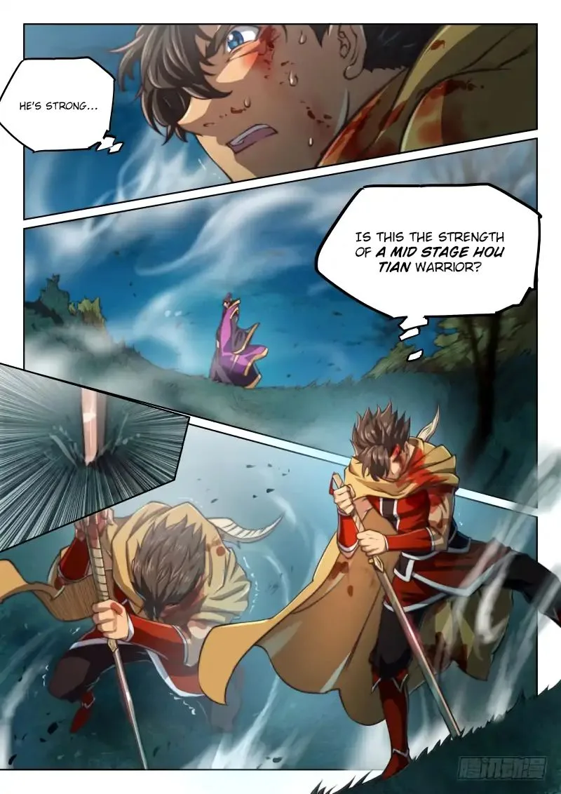 The Portal of Wonderland Chapter 65 page 2