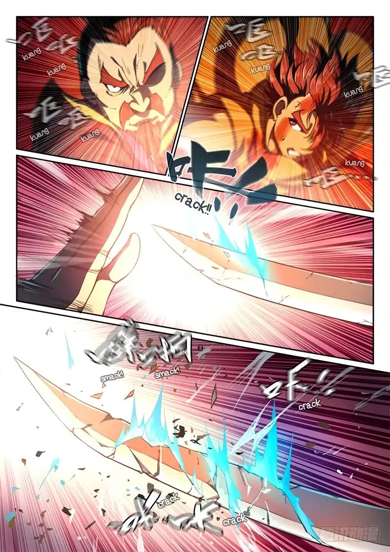 The Portal of Wonderland Chapter 66 page 5