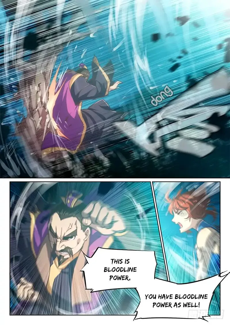 The Portal of Wonderland Chapter 67 page 2