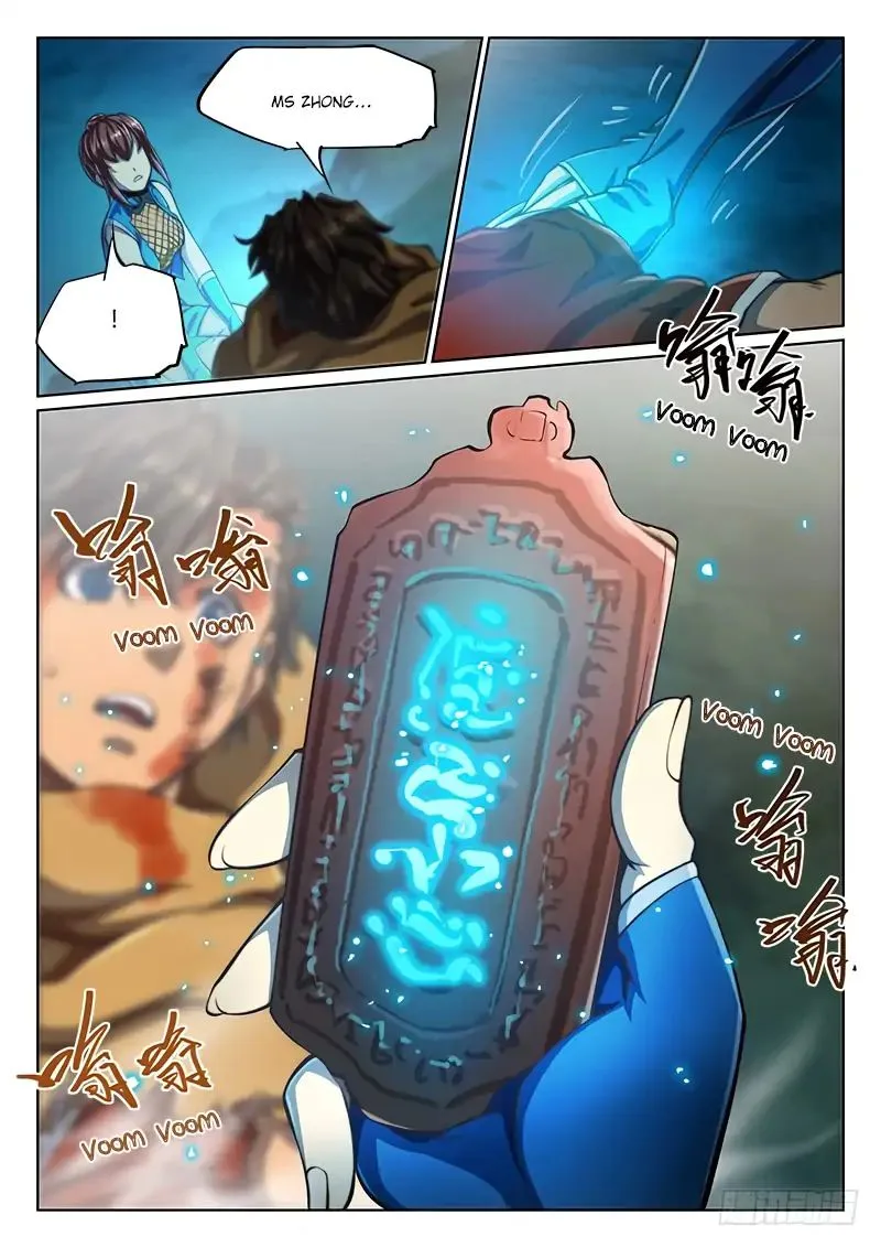The Portal of Wonderland Chapter 69 page 14