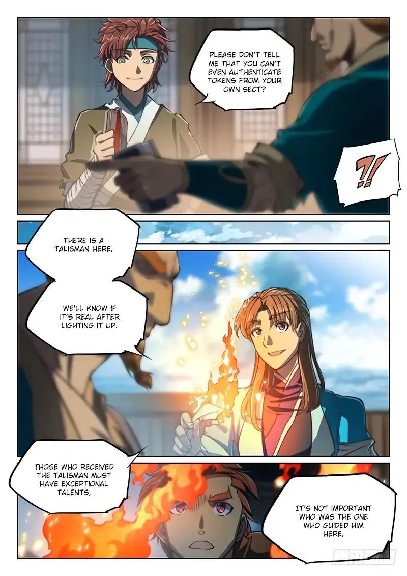 The Portal of Wonderland Chapter 70 page 17