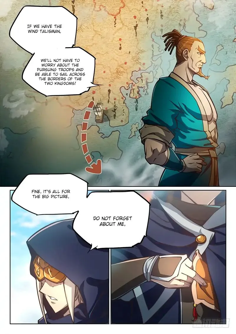 The Portal of Wonderland Chapter 71 page 5