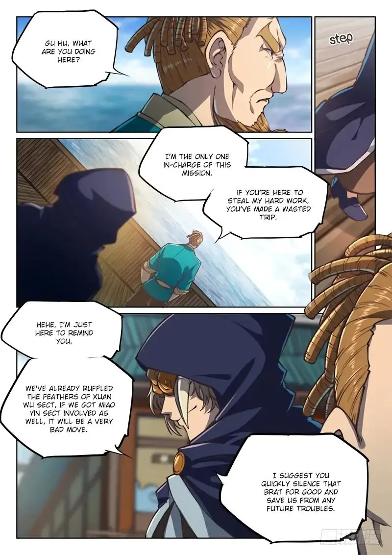 The Portal of Wonderland Chapter 71 page 2