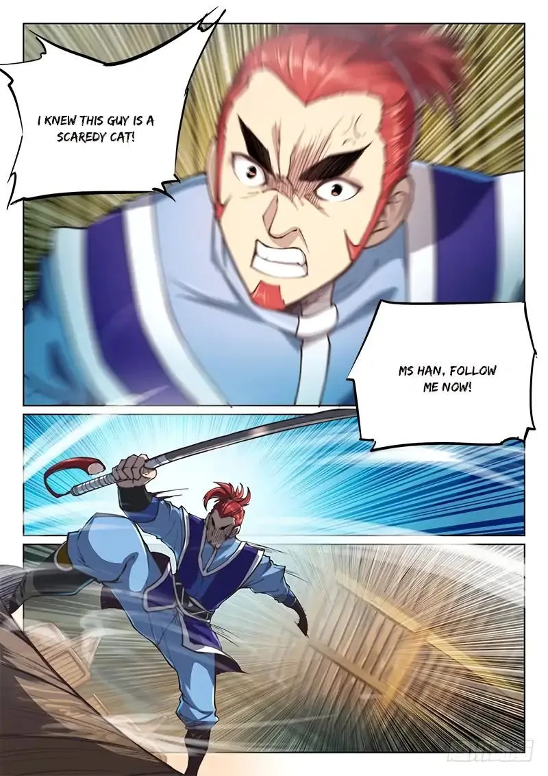 The Portal of Wonderland Chapter 72 page 12