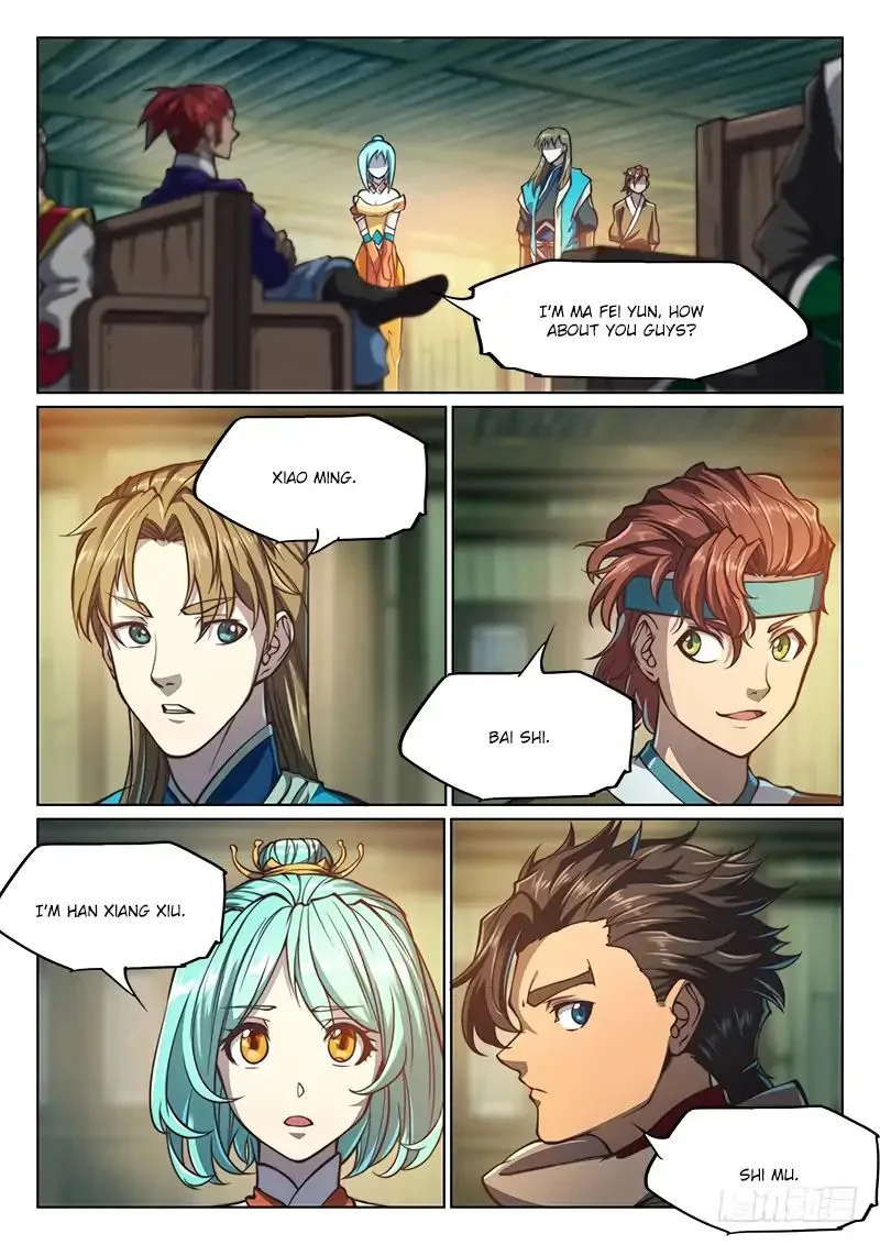 The Portal of Wonderland Chapter 72 page 3