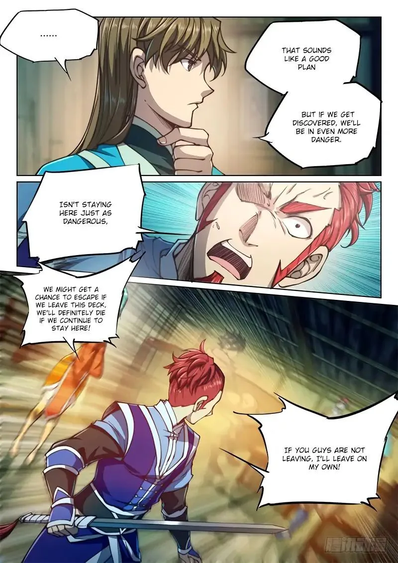 The Portal of Wonderland Chapter 72 page 9