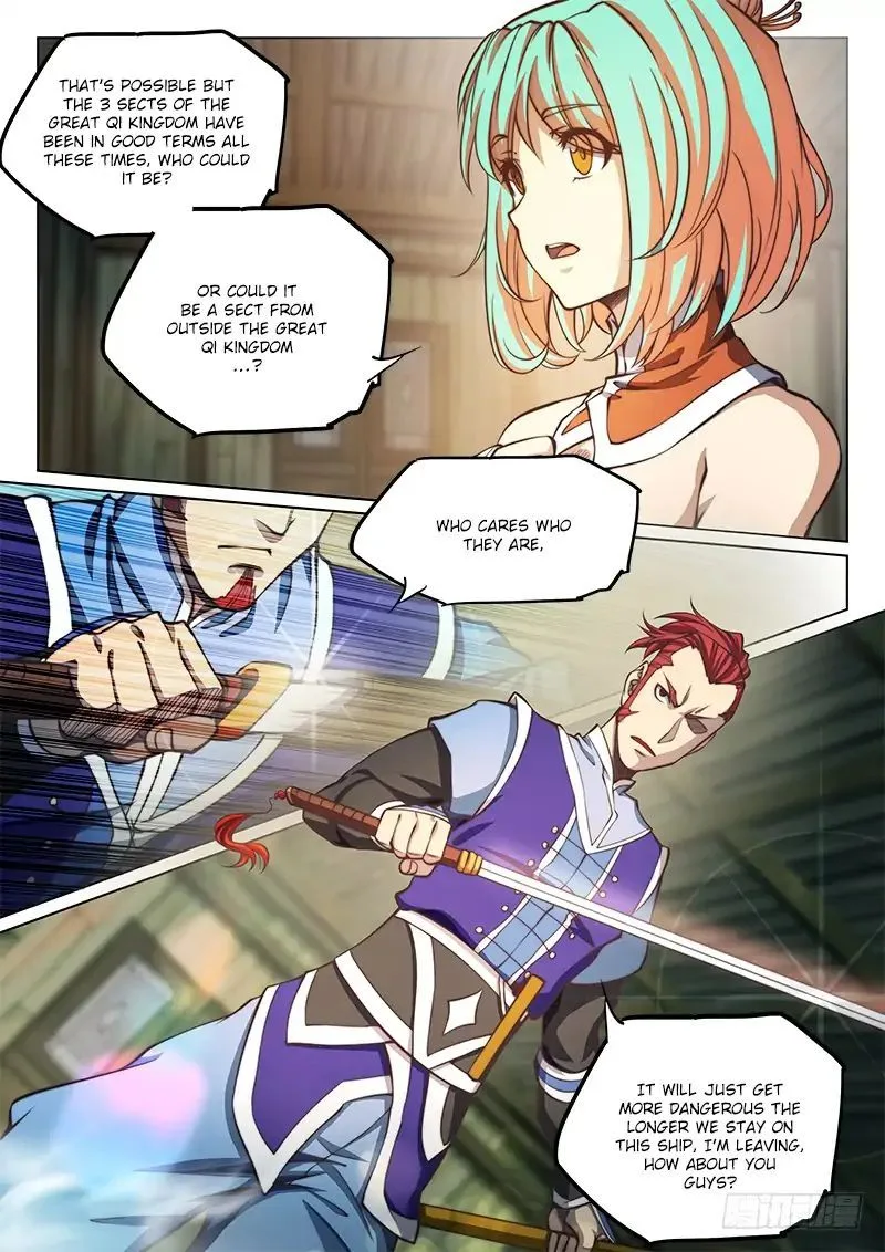 The Portal of Wonderland Chapter 72 page 7